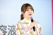 紅しょうが稲田