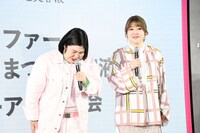 丁重におじぎする紅しょうが・熊元プロレス。