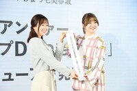 1日アンバサダーのタスキを受け取る紅しょうが稲田。