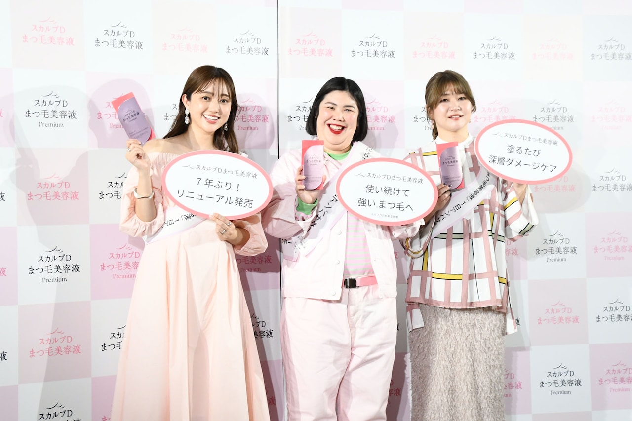 紅しょうががスカルプDまつ毛美容液をPR　熊元プロレス「マユリカさんのまつ毛見たことなかった」