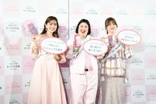 左から菊地亜美、紅しょうが。