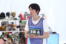 真輝志 (c)関西テレビ