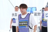 サツマカワRPG (c)関西テレビ