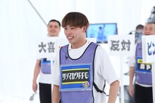 サツマカワRPG (c)関西テレビ