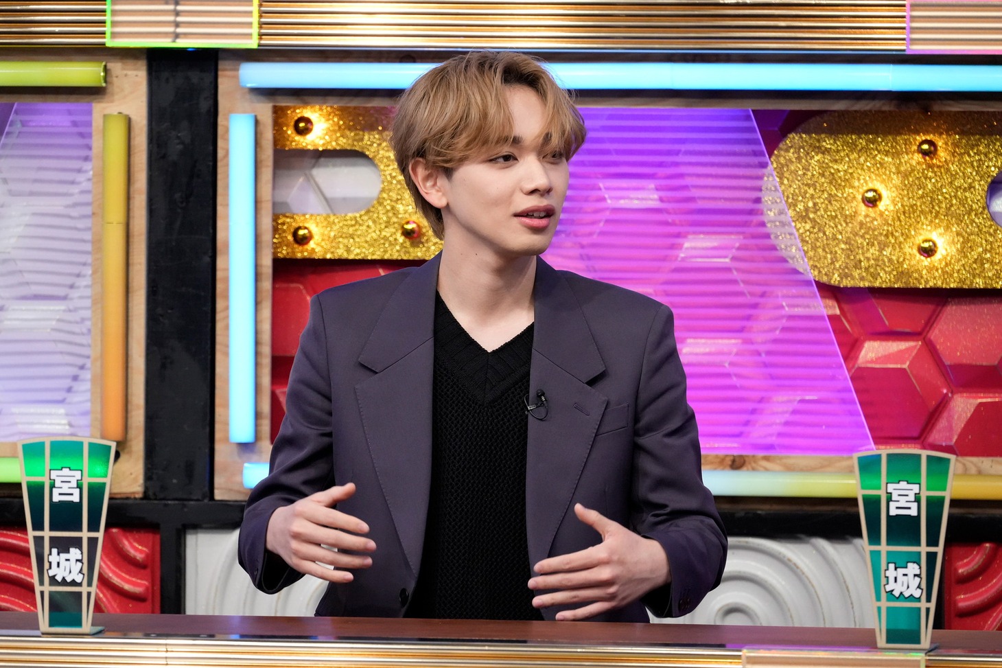 宮世琉弥 (c)読売テレビ