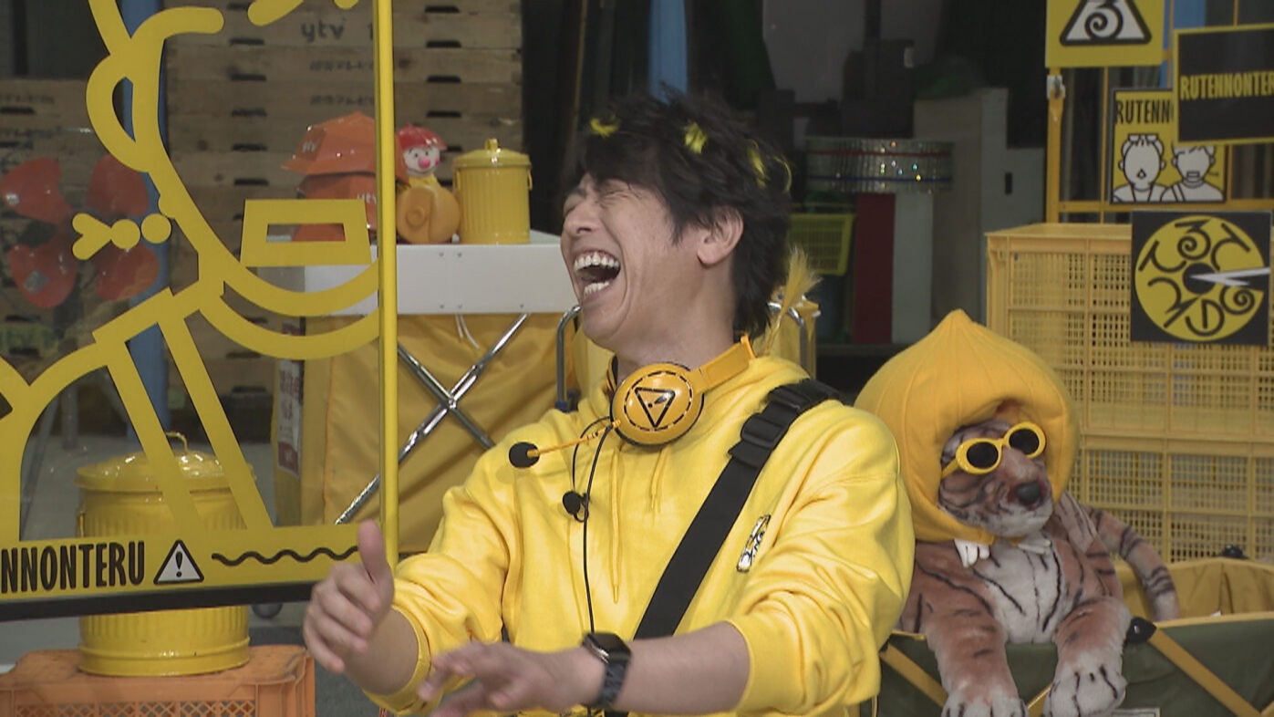 フットボールアワー後藤 (c)読売テレビ