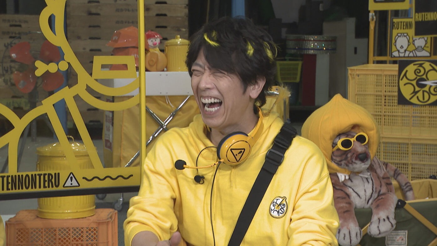 フットボールアワー後藤 (c)読売テレビ