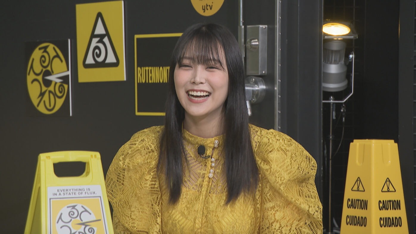 白間美瑠 (c)読売テレビ