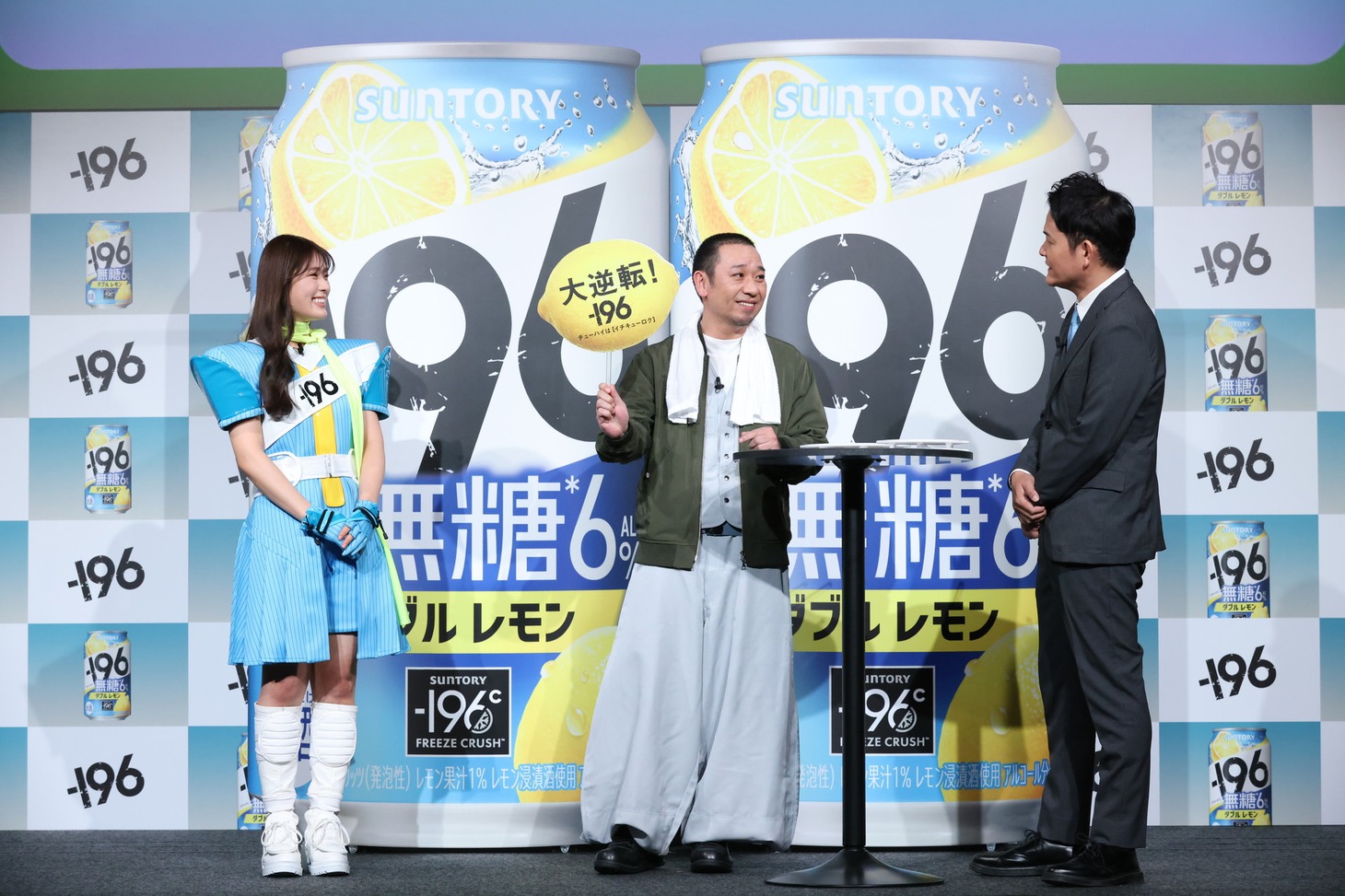 左から渋谷凪咲、千鳥。