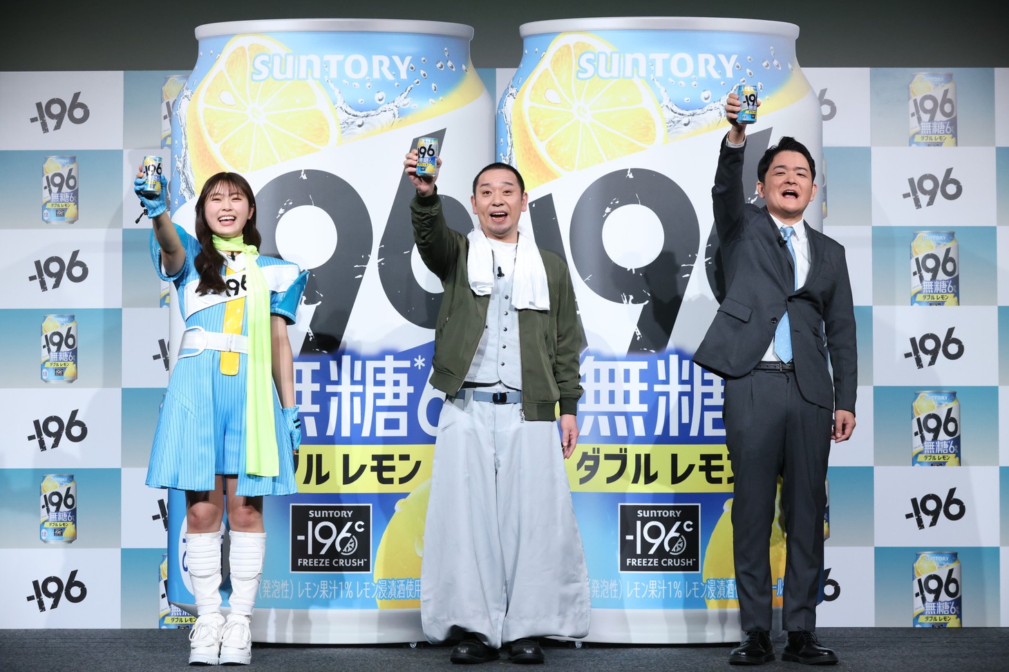 左から渋谷凪咲、千鳥。