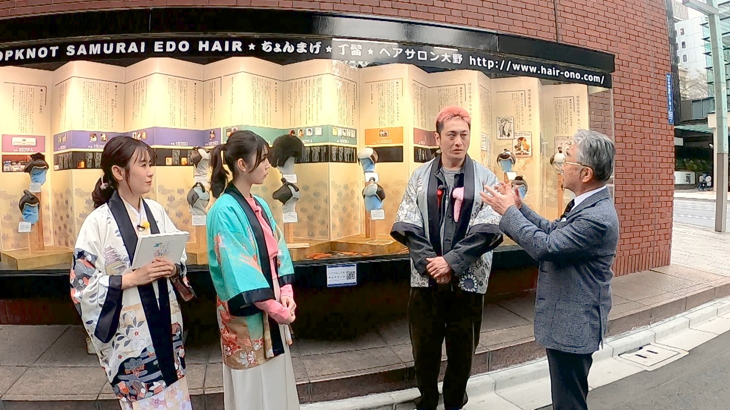 「ぐるり東京 江戸散歩」のワンシーン。