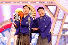 すゑひろがりず (c)関西テレビ