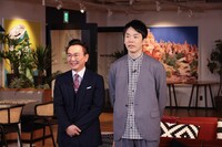 かまいたち (c)関西テレビ