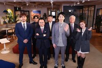 「かまいたちのミライサロン」の出演者。(c)関西テレビ