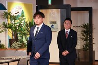 「かまいたちのミライサロン」のワンシーン。(c)関西テレビ