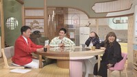 「草彅やすともの うさぎとかめ」のワンシーン。(c)読売テレビ