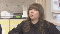海原ともこ (c)読売テレビ