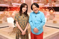 左から、永野芽郁、永野。(c)フジテレビ