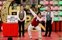 ブッチャーブラザーズとYes!アキト。