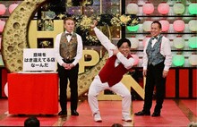 ブッチャーブラザーズとYes!アキト。