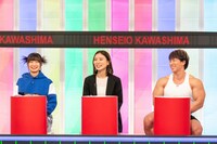 ロケVTRを見て継続かボツかジャッジする編成上層部の#KTちゃん、朝日奈央、横川尚隆。