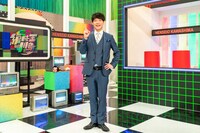 「編成王川島」