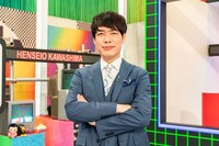 「NHKバラエティ特命編成部」の一員になった編成マン麒麟・川島。