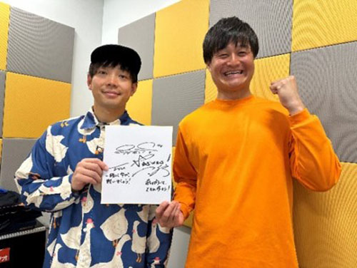 ティモンディ