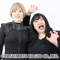 オダウエダ、サンリオピューロランドのハロウィーンパーティに参加