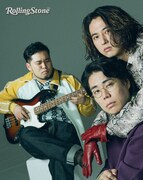 「Rolling Stone Japan vol.26」より、令和ロマンとBREIMENの高木祥太。