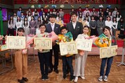 番組を卒業する“助っ人小学生”たち。(c)日本テレビ