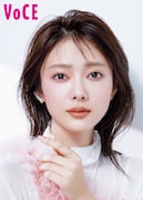 「VOCE」2024年5月号に登場する田村保乃。