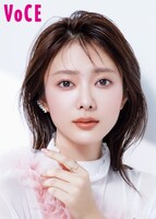 「VOCE」2024年5月号に登場する田村保乃。