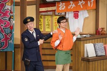 FUJIWARA原西とおいでやす小田。(c)吉本興業