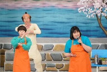 ヨネダ2000と間寛平。(c)吉本興業