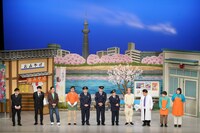 エンディングのワンシーン。(c)吉本興業