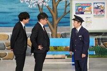 ミキとナインティナイン岡村。(c)吉本興業