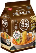 「日清ラ王 担々麺 3食パック」