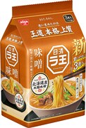 「日清ラ王 味噌 3食パック」