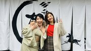 「婚活1000本ノック」最終話で共演する3時のヒロインのゆめっちと福田。(c)フジテレビ