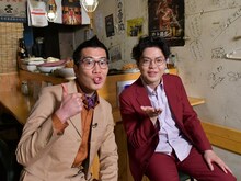 「ヤーレンズの上京したけど戻れぬ故郷」に出演するヤーレンズ。(c)ABCテレビ