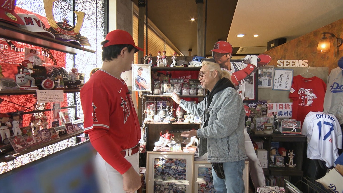 ガリットチュウ福島の相席旅のワンシーン。(c)ABCテレビ
