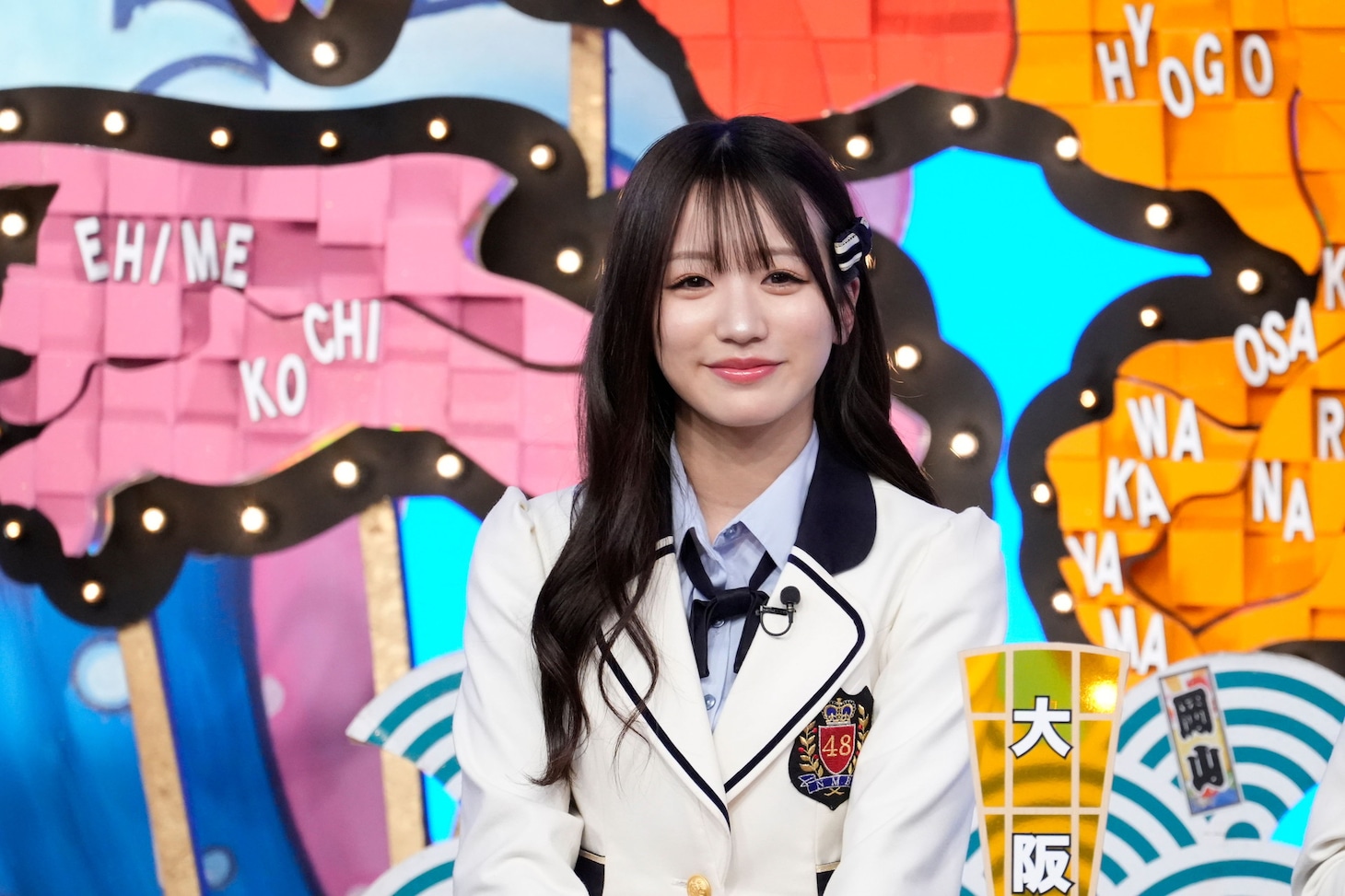 坂田心咲 (c)読売テレビ
