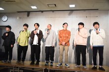 左から中村元樹、ライス田所、サルゴリラ児玉、サルゴリラ赤羽、しずるKAƵMA、ライス関町、しずる村上。