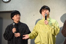 左から中村元樹、ライス田所。