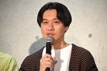 サルゴリラ児玉