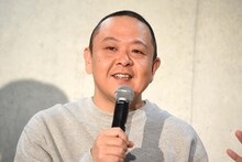 サルゴリラ赤羽