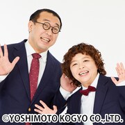 オーサカクレオパトラ