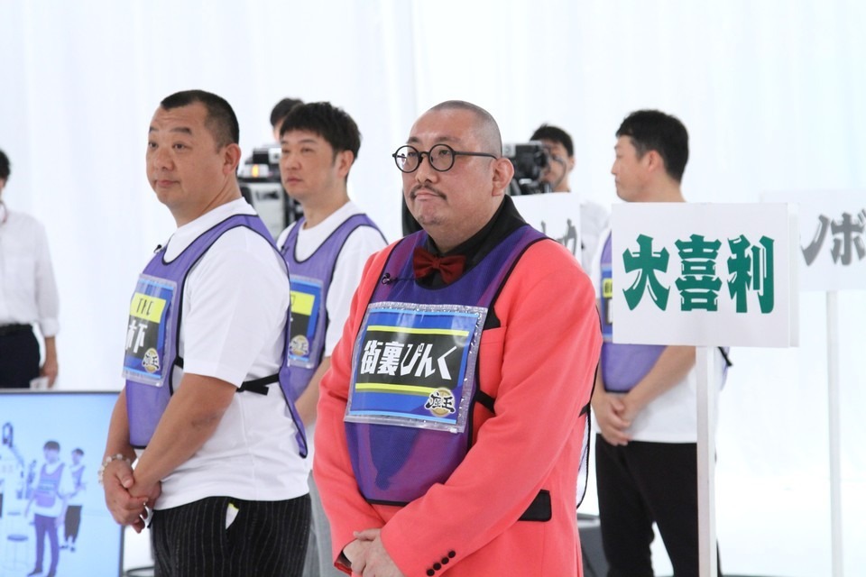 街裏ぴんく (c)関西テレビ