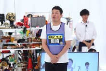 藤崎マーケット田崎 (c)関西テレビ